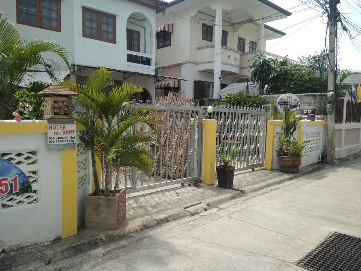 Hotel Happy House 51 HHQ Esterno foto
